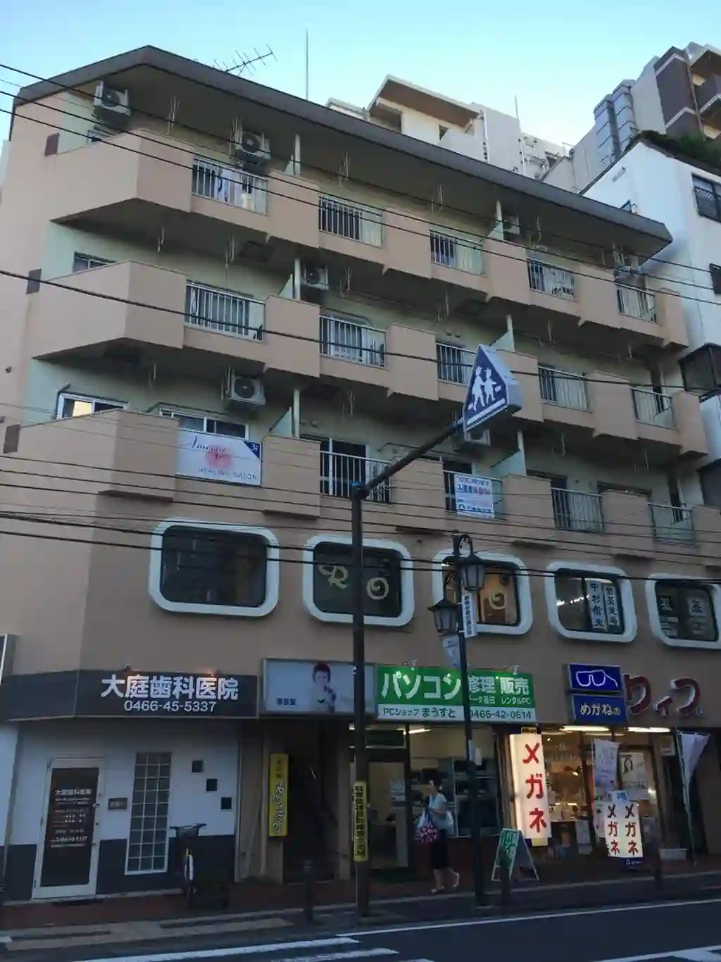青木ビル 外観