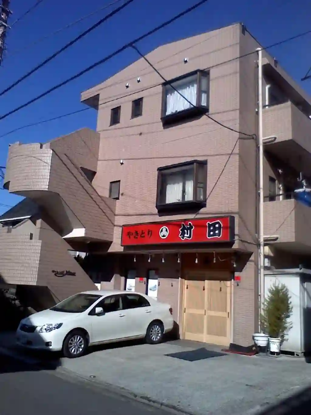 ヴィレッジYOU 外観