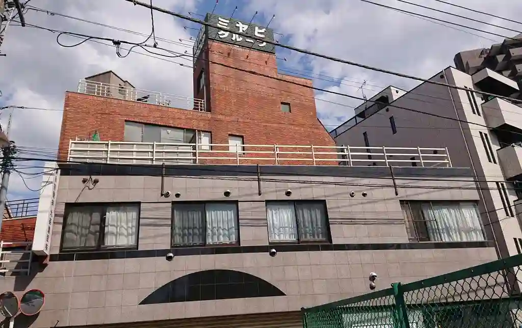 ミヤビビルミヤビヒルズ池袋本町 外観