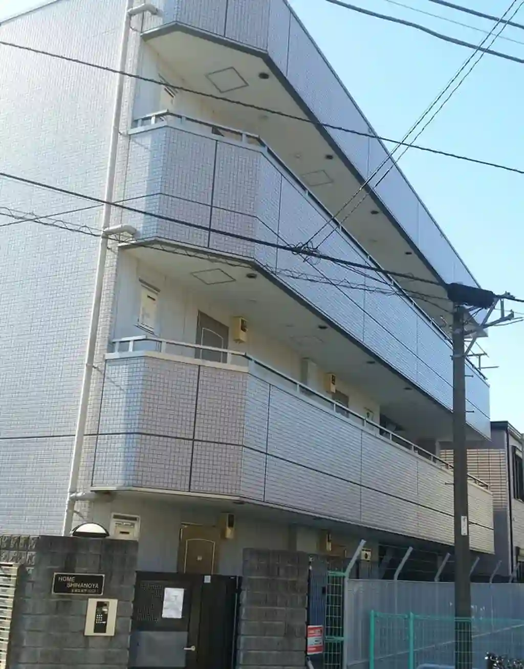 ホームシナノヤ 外観