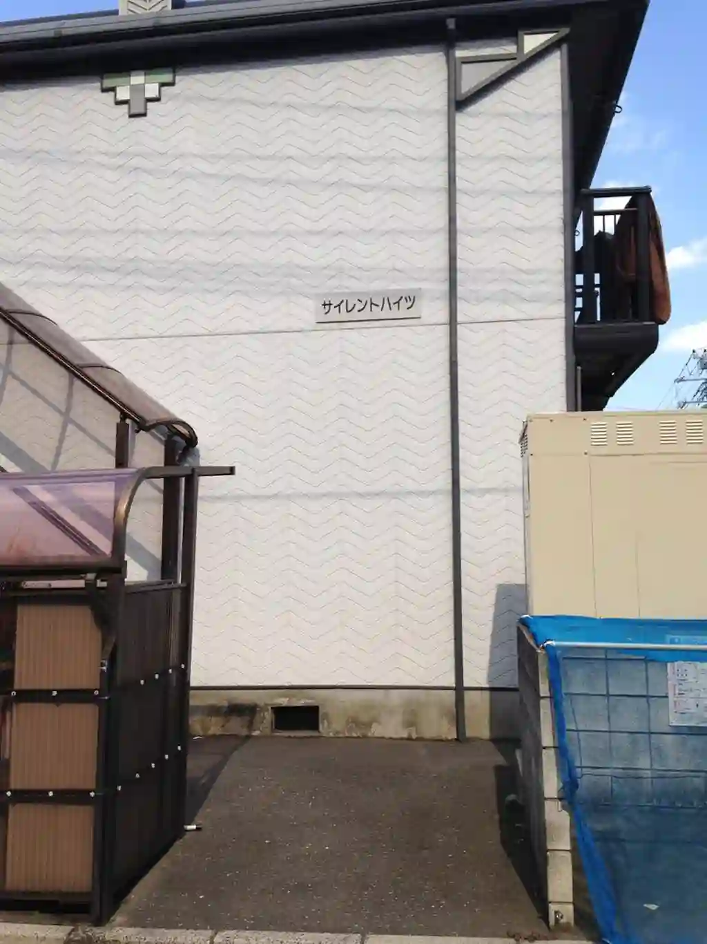 サイレントハイツ 外観