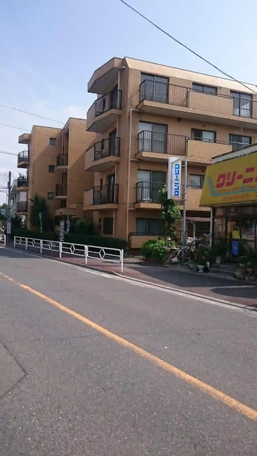 戸田ホームズ 外観