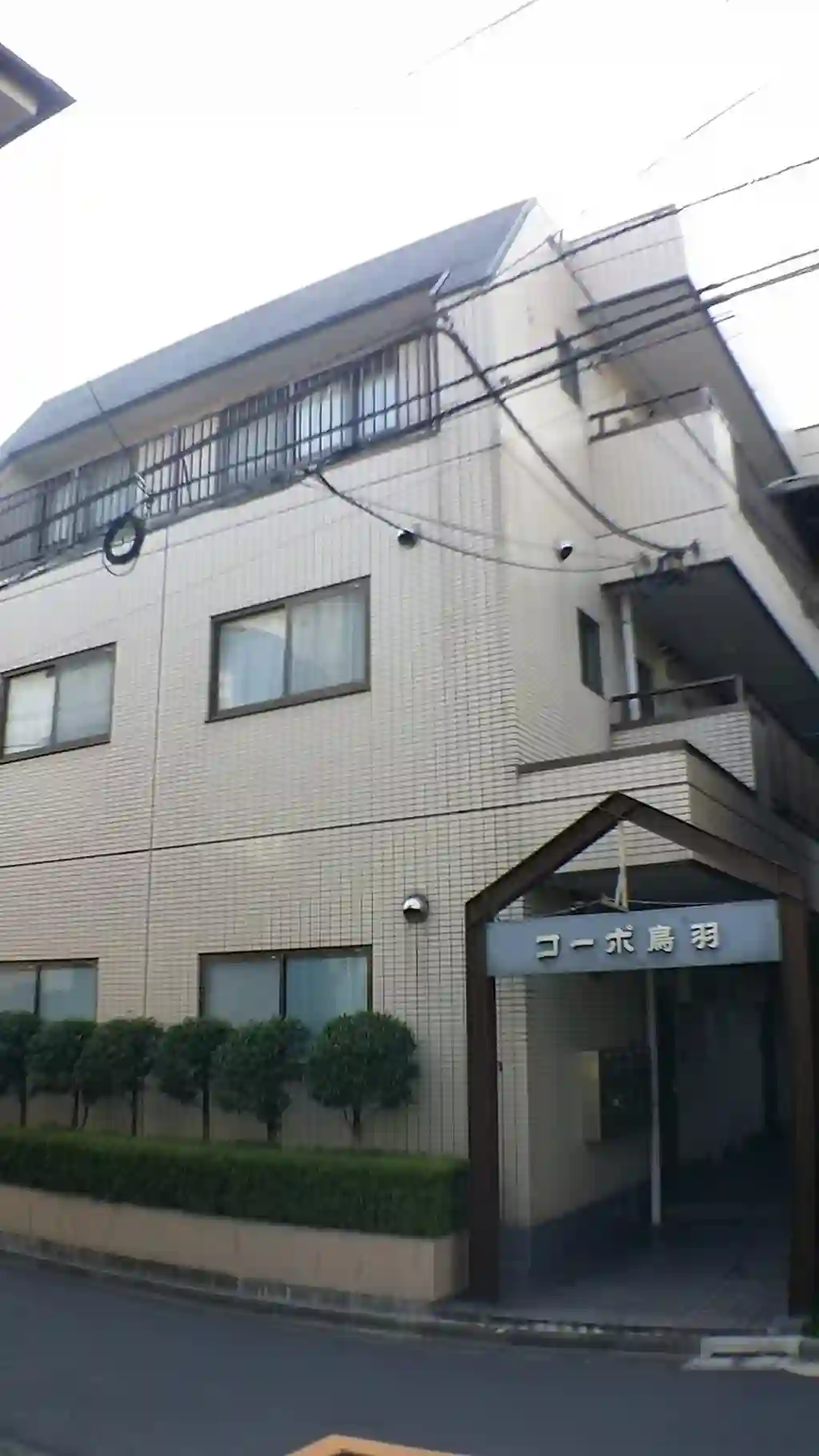 コーポ鳥羽 外観