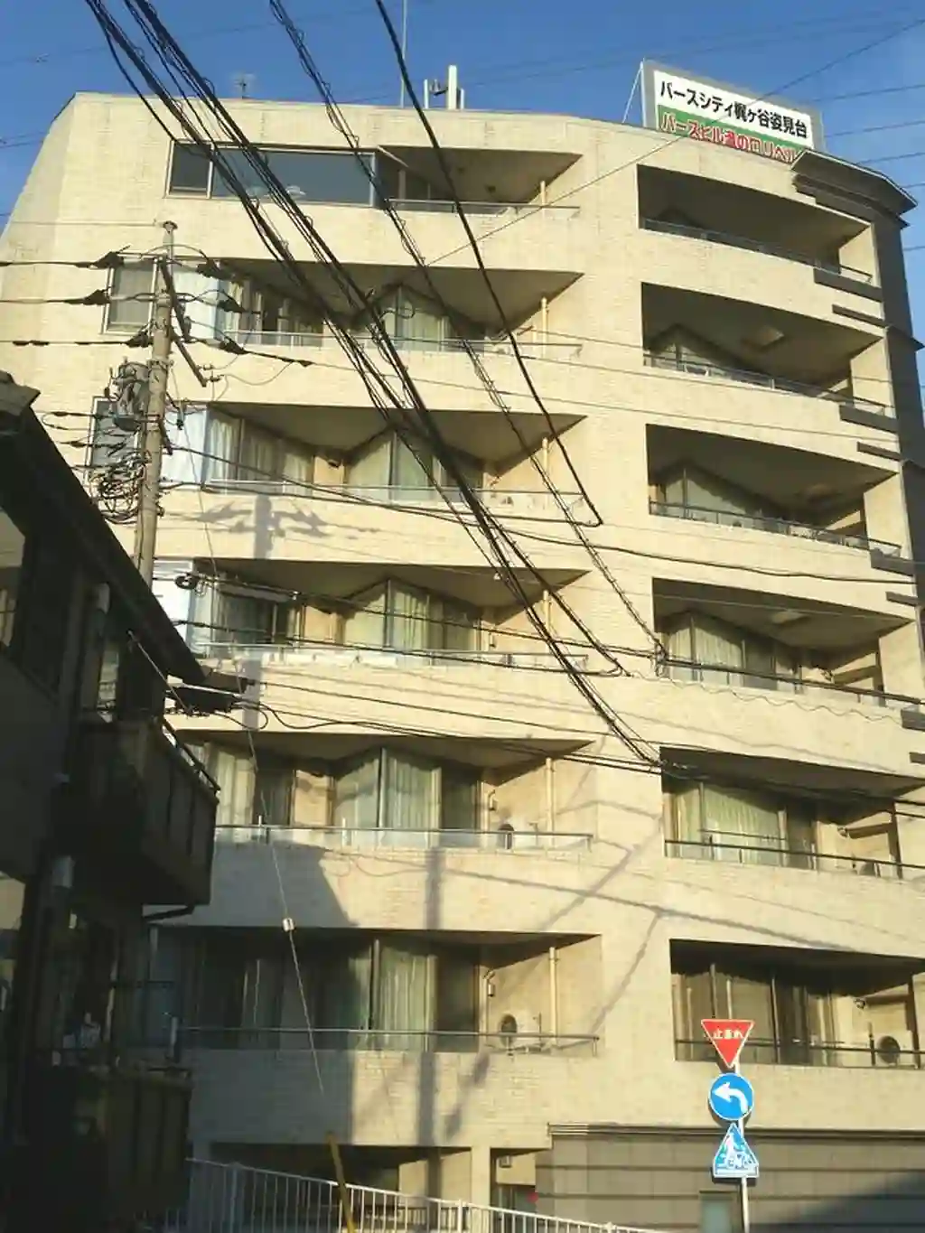 ライフゾーン溝の口2 外観