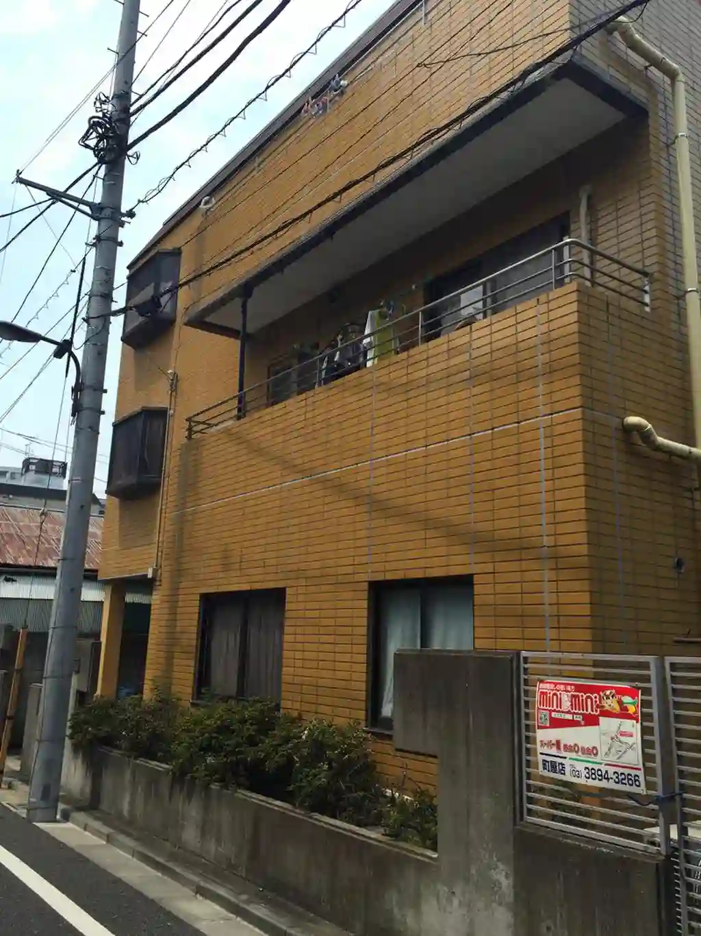 メゾン住良 外観