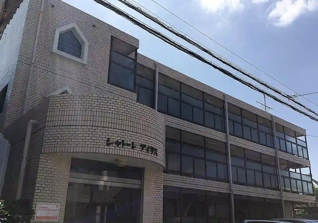 シャトーレアイリス 外観