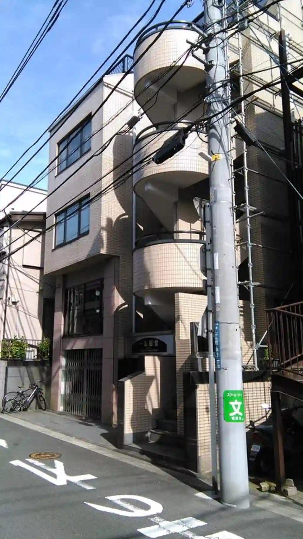 東潤ビル 外観