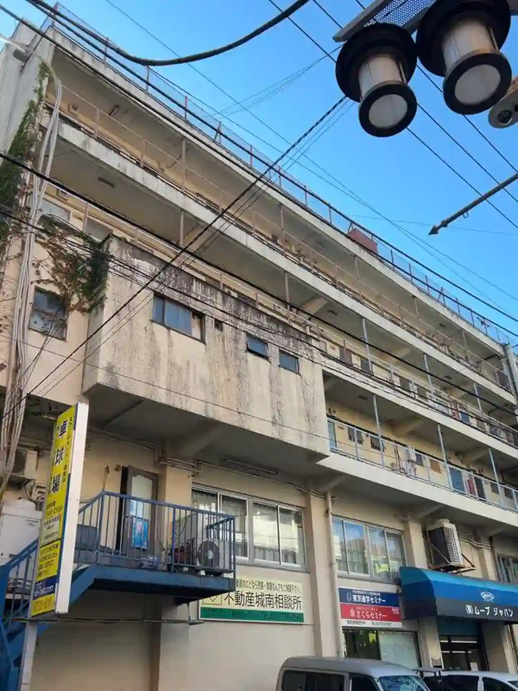 蓮沼ロイヤルマンション 外観