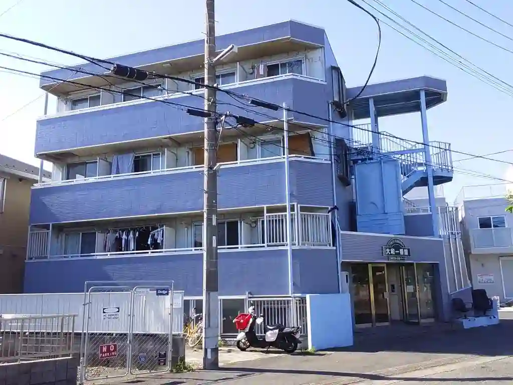 大和一番館 外観