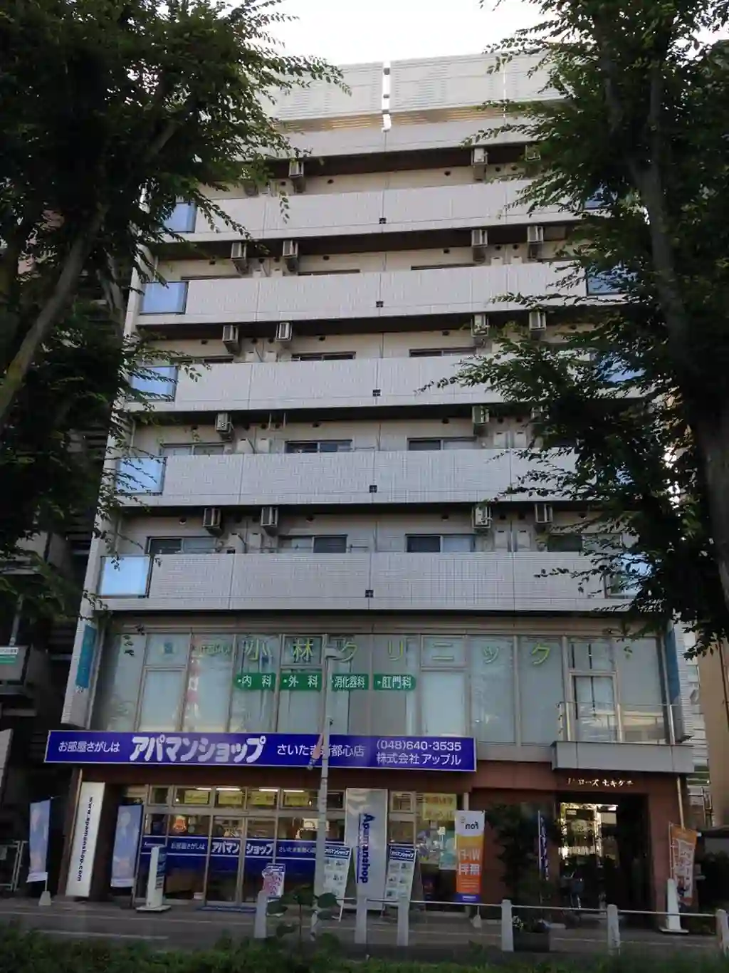 プリムローズセキグチ 外観