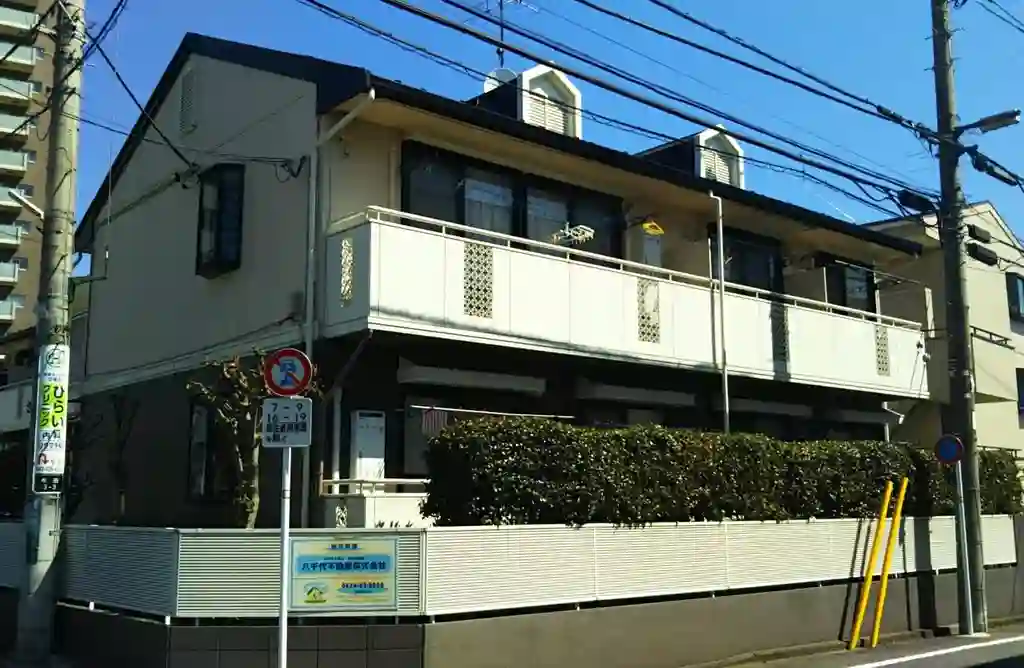 ジュネス調布 外観
