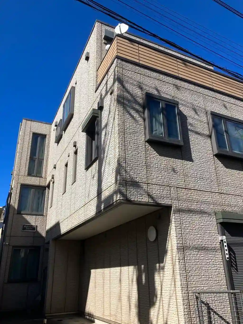 RafraichirNakano 外観