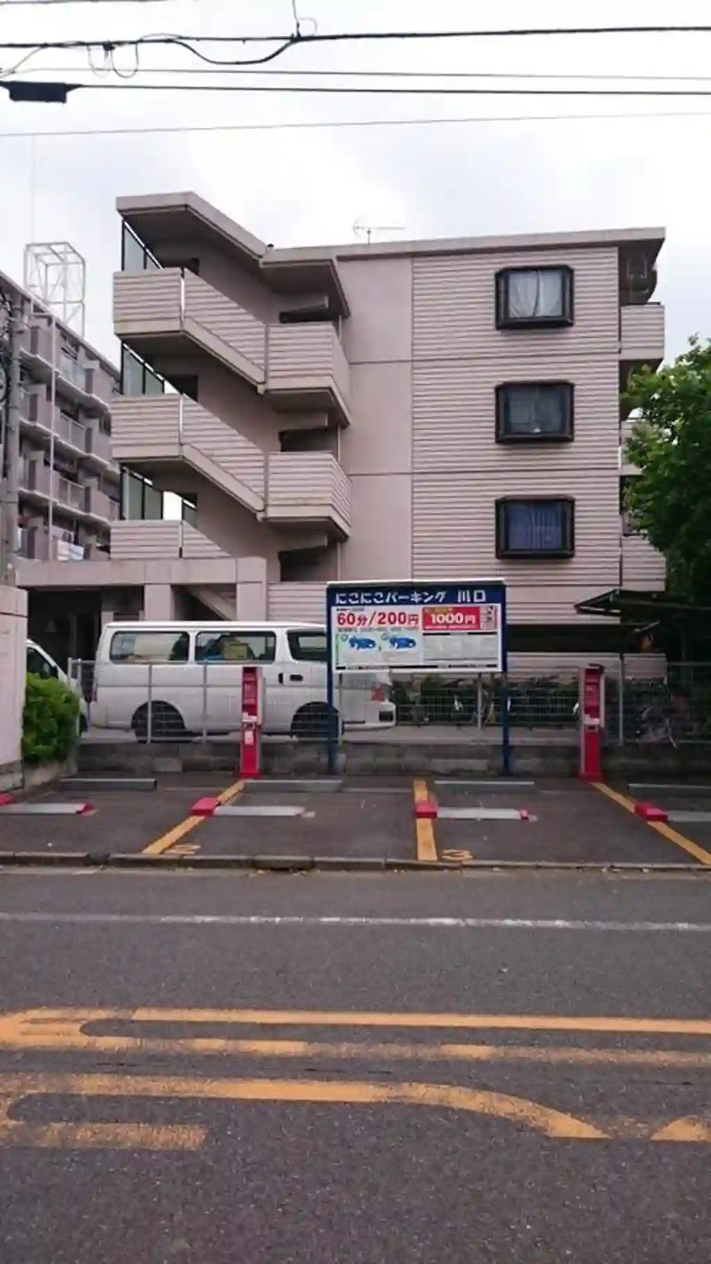 ルピナス川口 外観