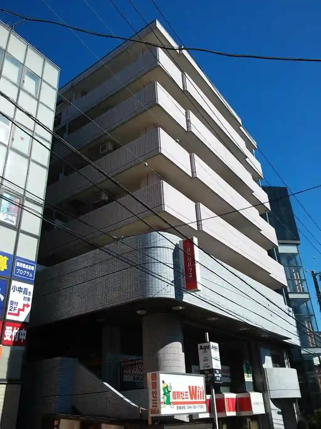 コモド宮崎台 外観