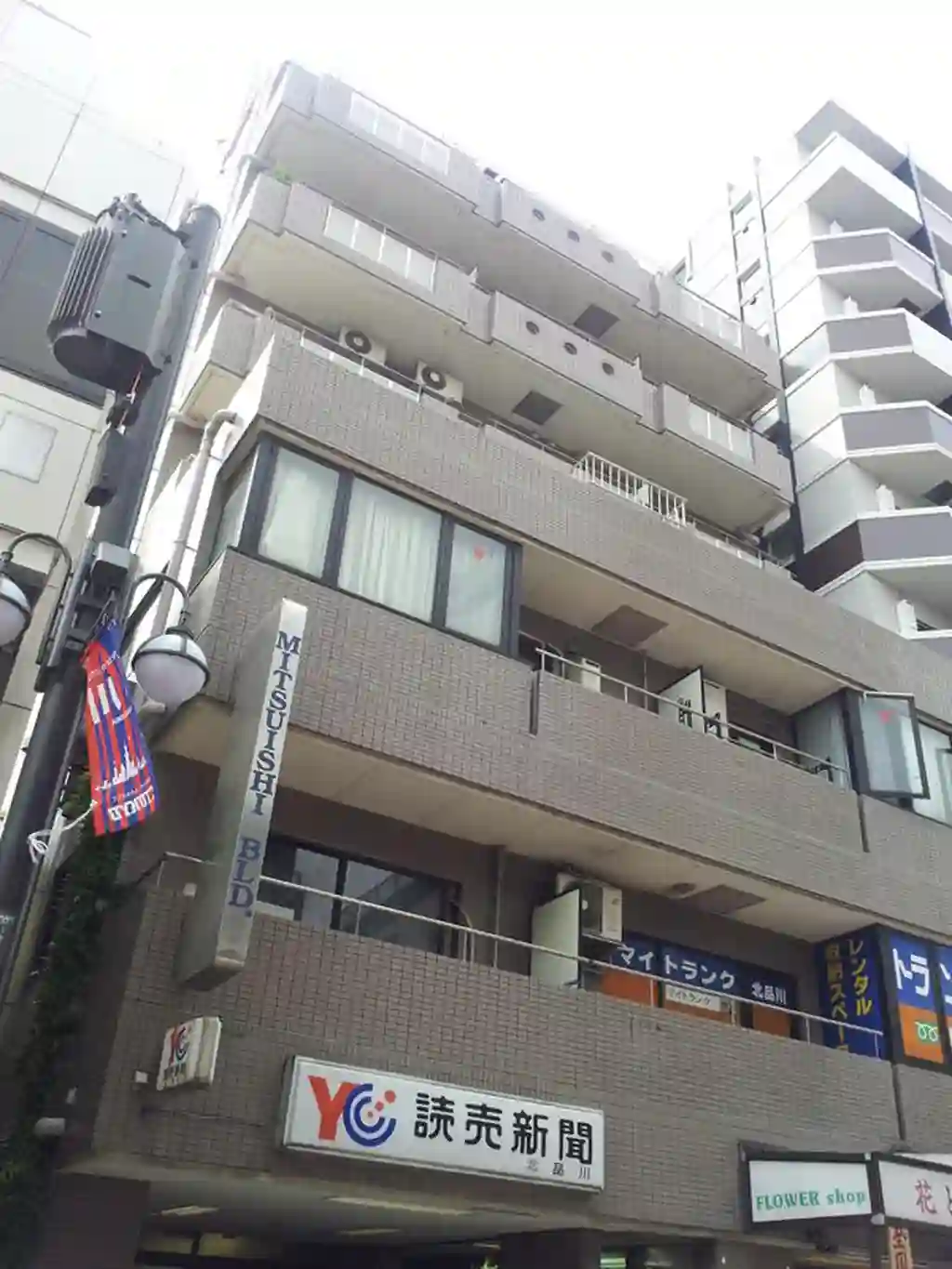 三石ビル 外観