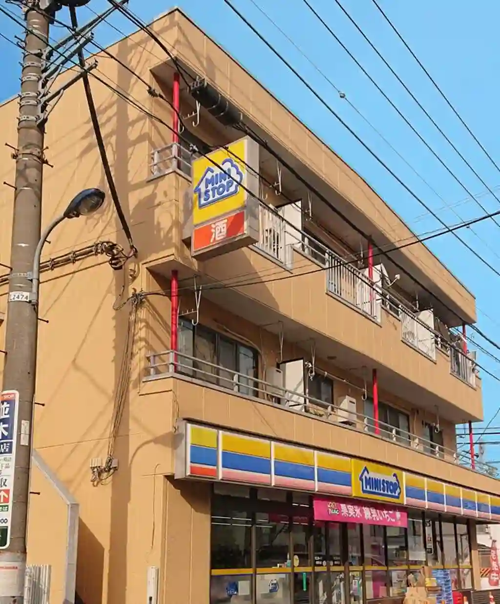 JKビル 外観