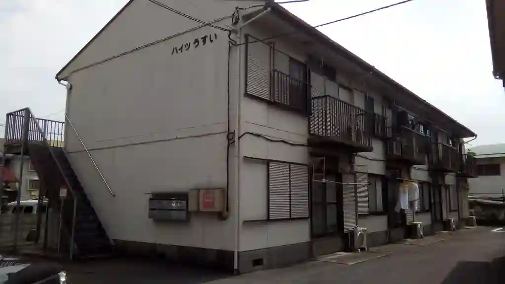 ハイツうすい 外観