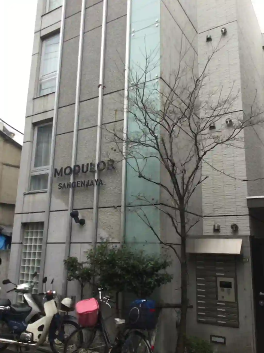 MODULOR三軒茶屋 外観