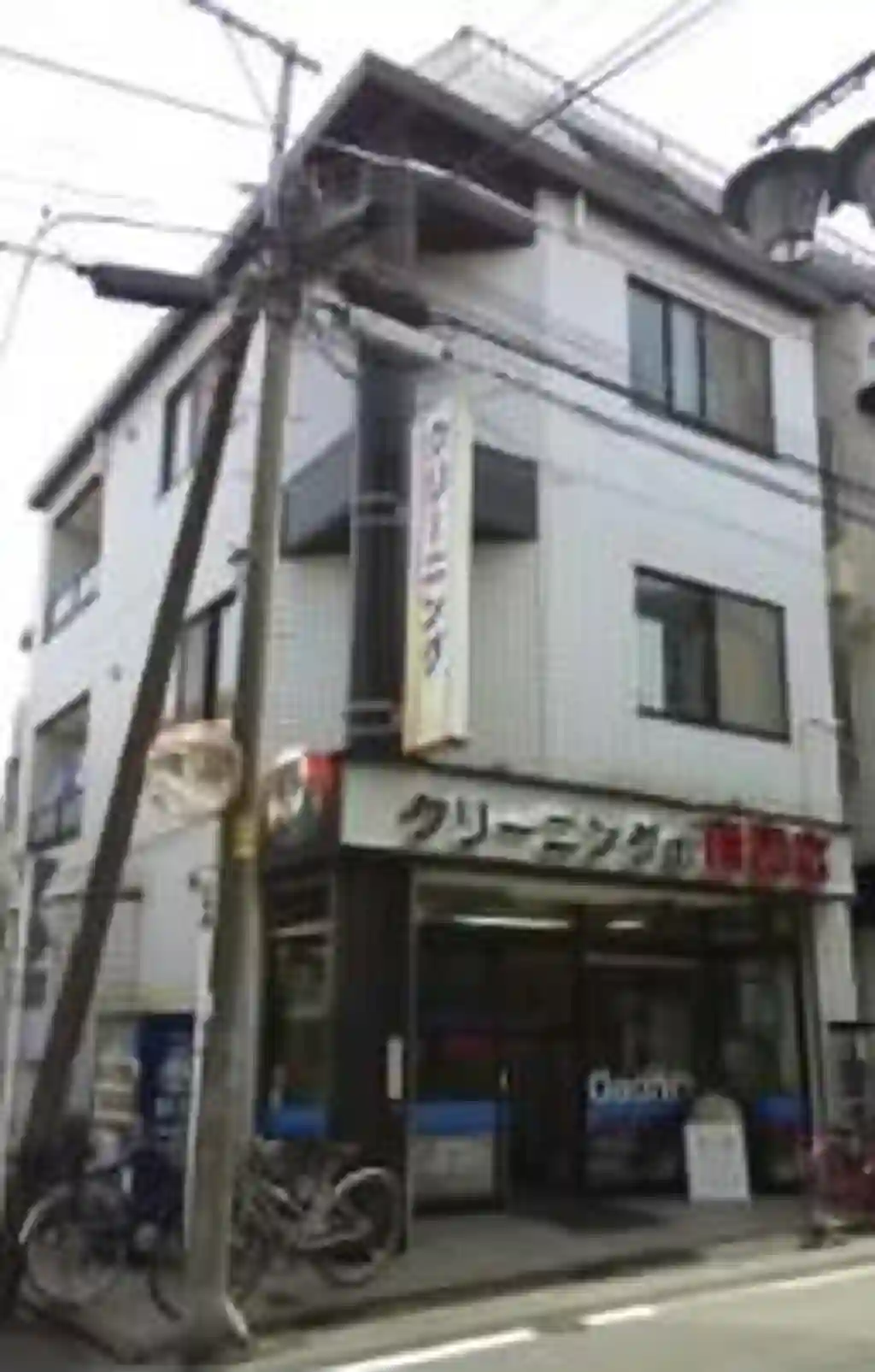 田嶋ハイツ 外観