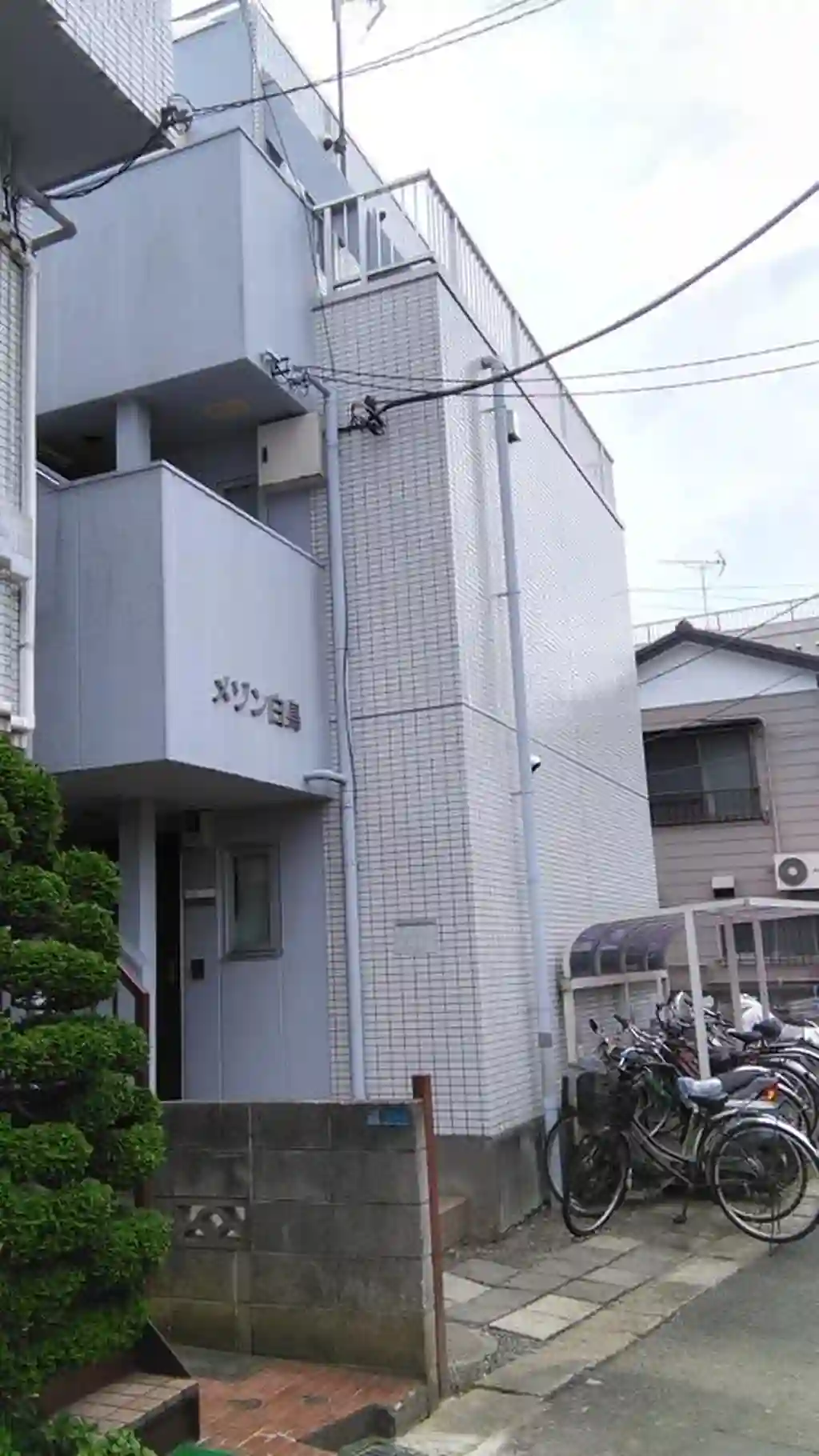 メゾン白鳥 外観