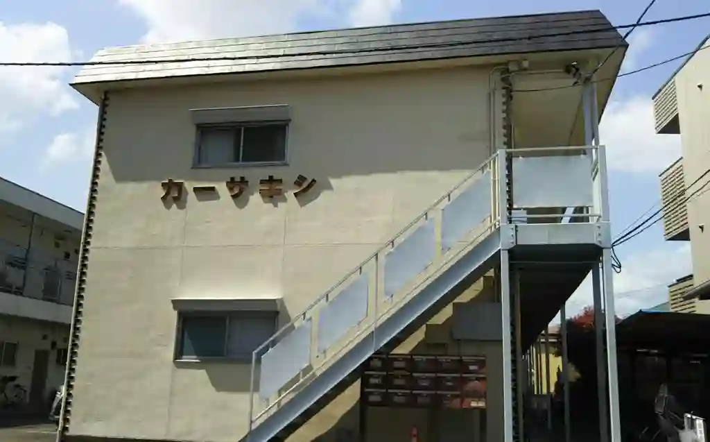カーサキシ 外観
