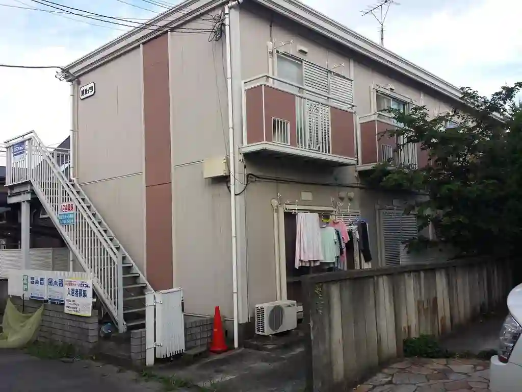 旭ハイツ 外観