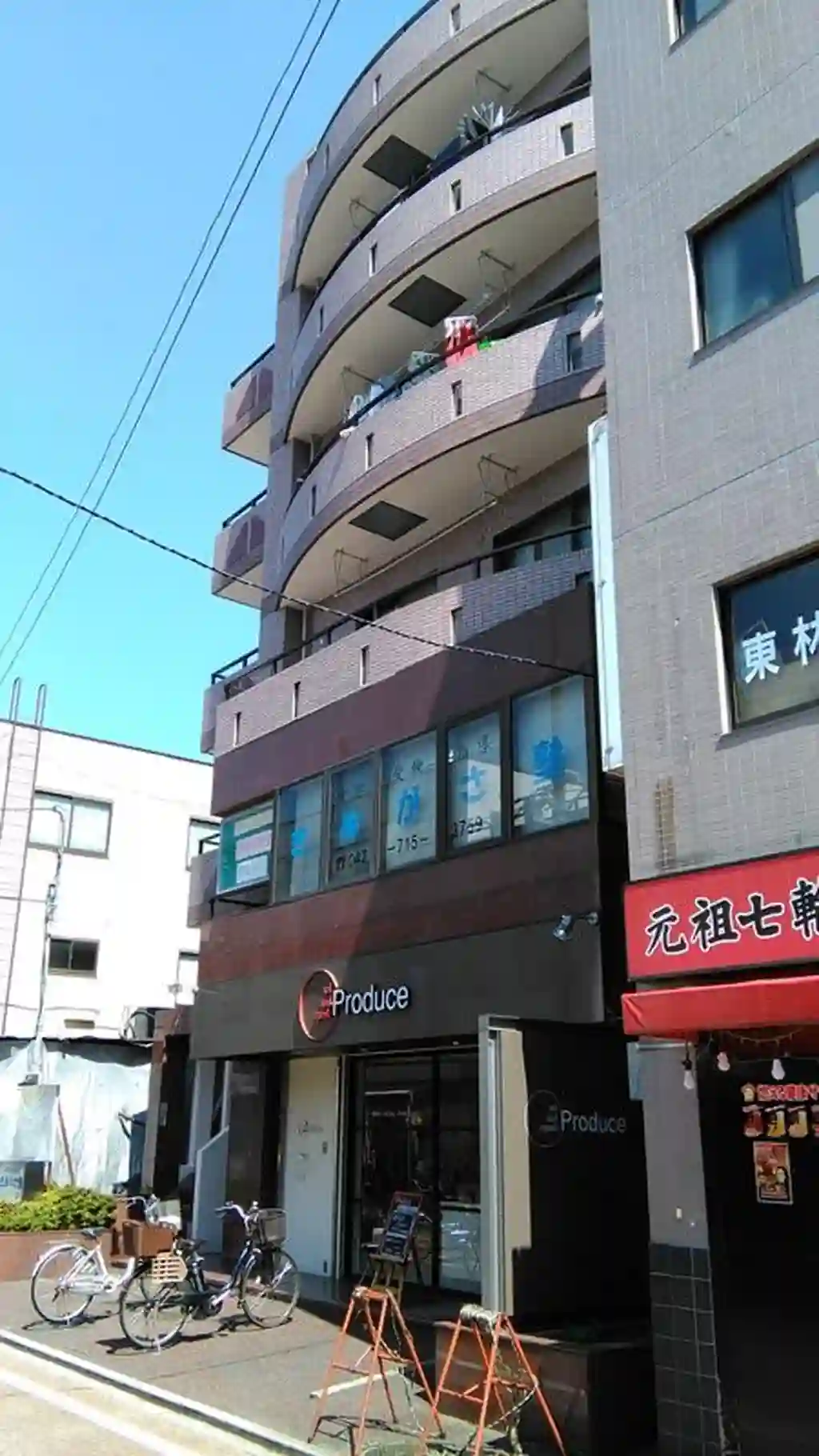 アクアブリアンヨシノ 外観