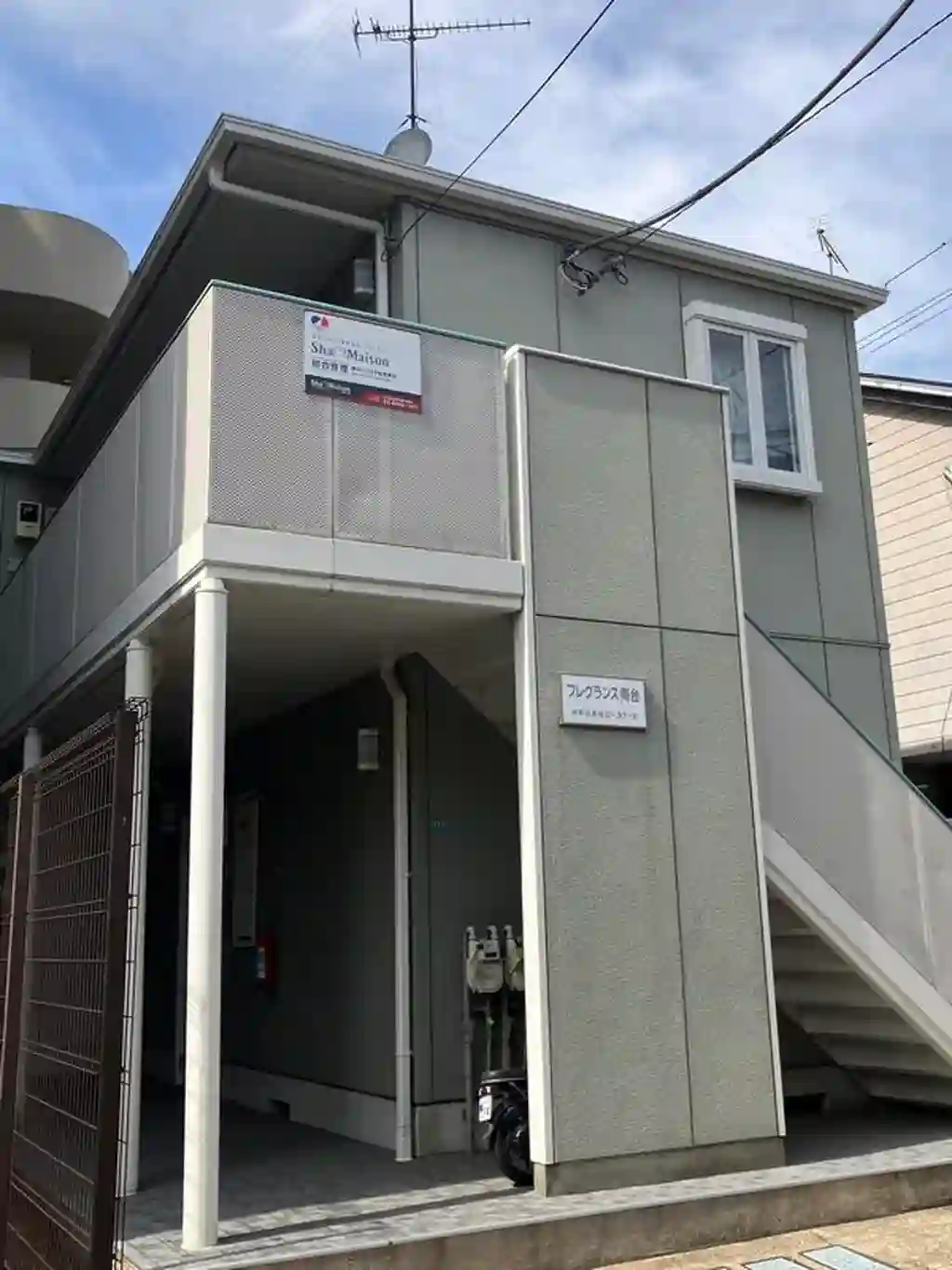 フレグランス南台 外観