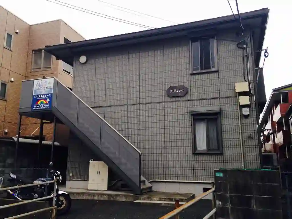 クリスタルヒース 外観