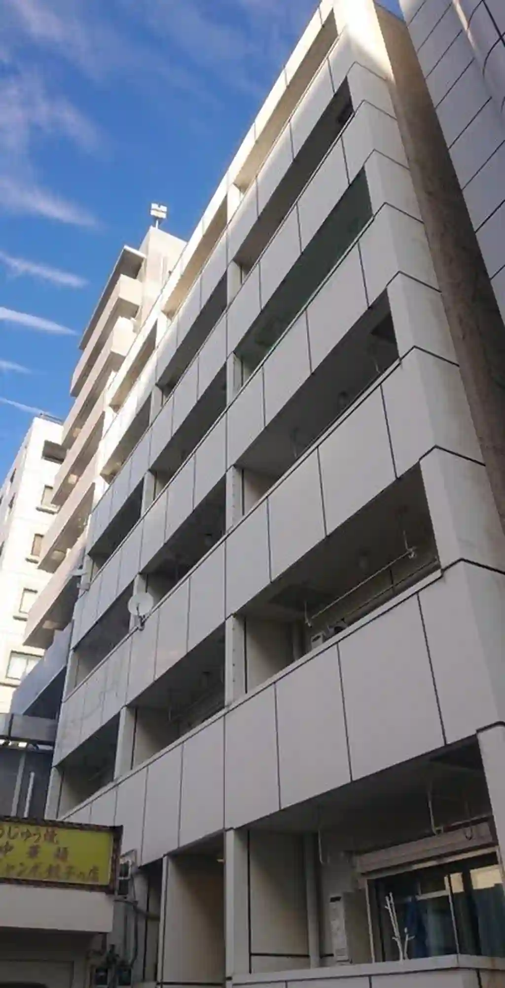 サンスイマンション 外観