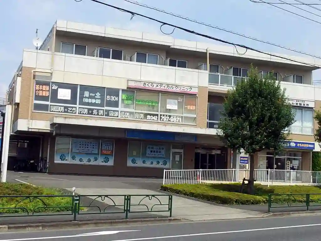 ルーラルヒルズトキワマンション 外観