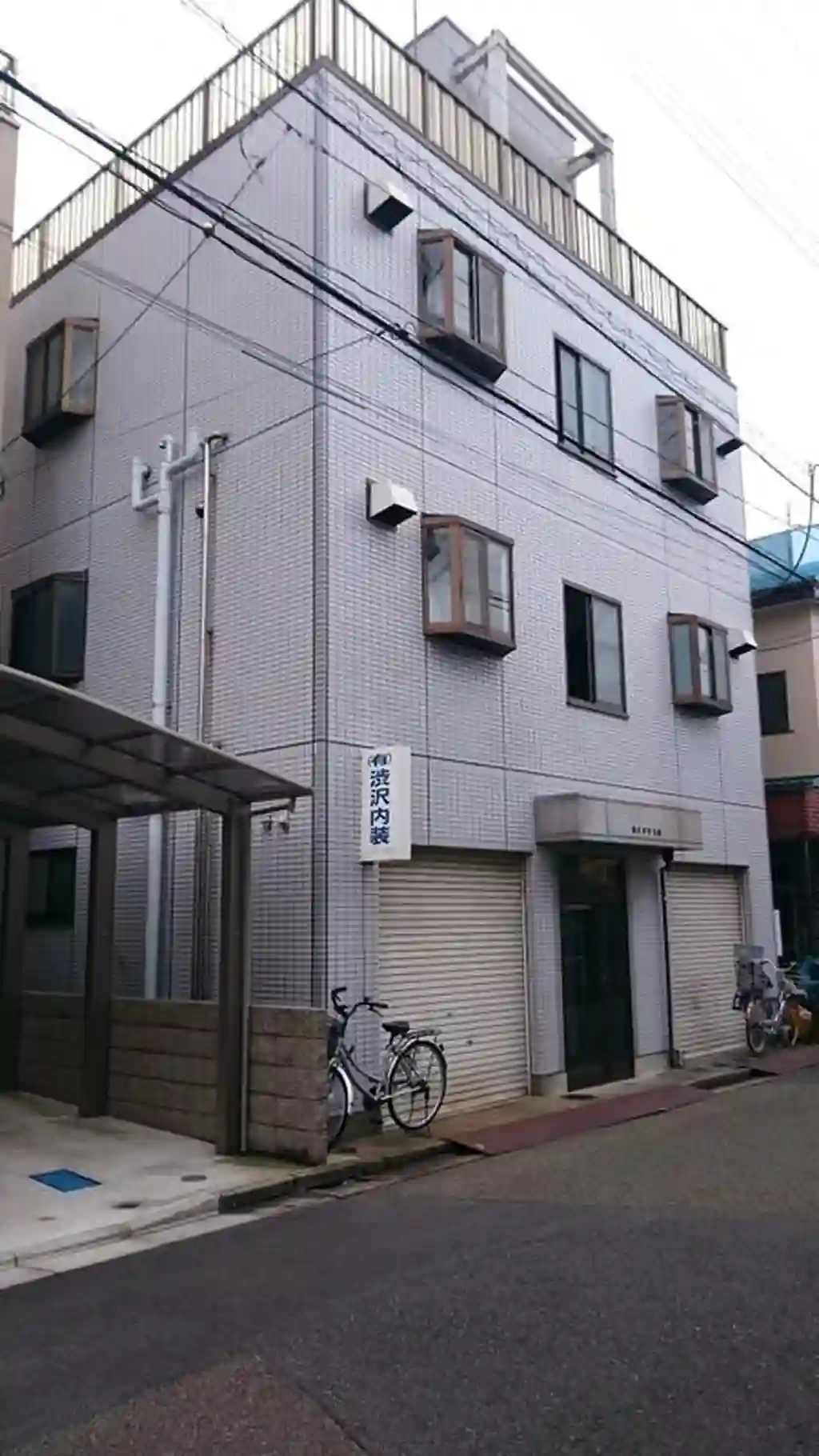 RIPPLE 外観