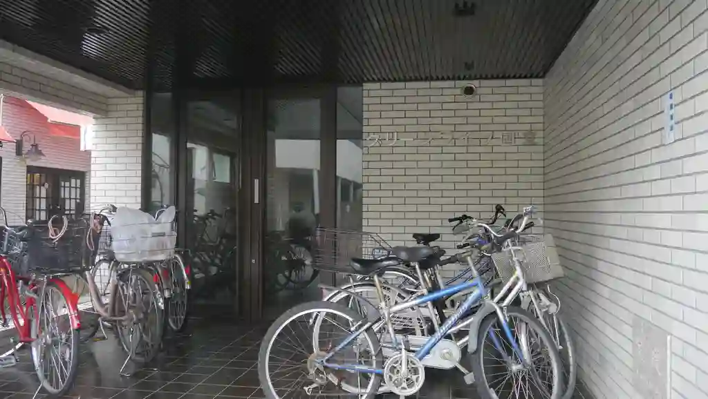 グリーンライフ国立 外観