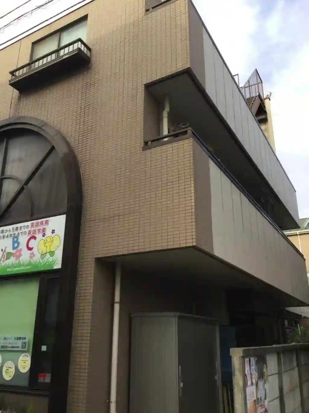 カワノハイム 外観