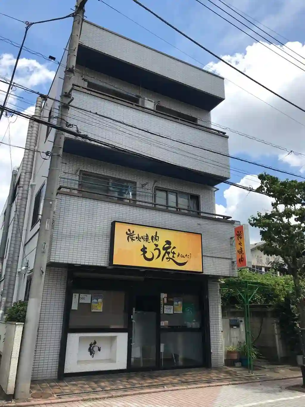 ハイツJ 外観