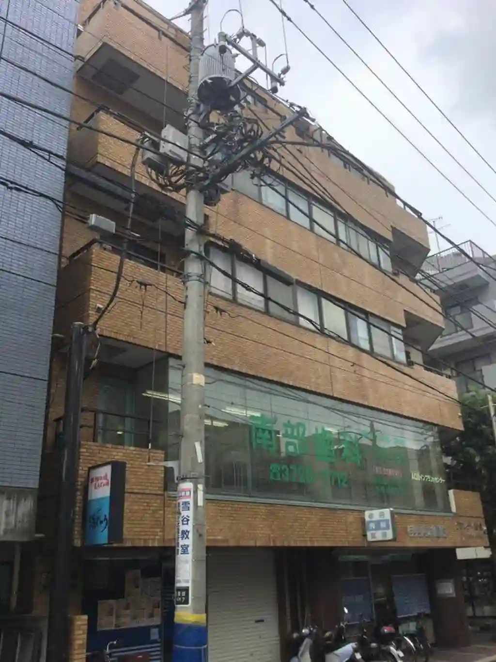 第2タケモトビルグランディ雪谷 外観