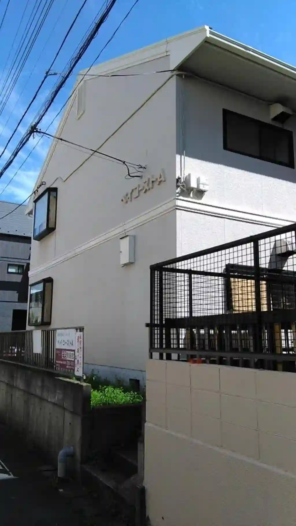 ベイコーストA 外観