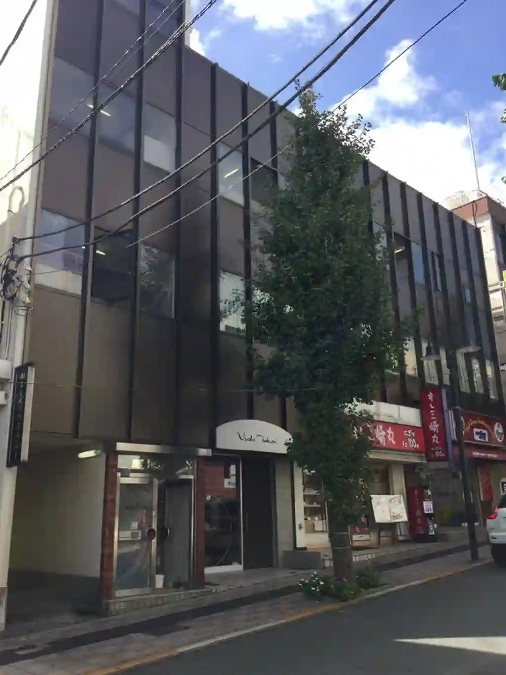鹿島ビル 外観