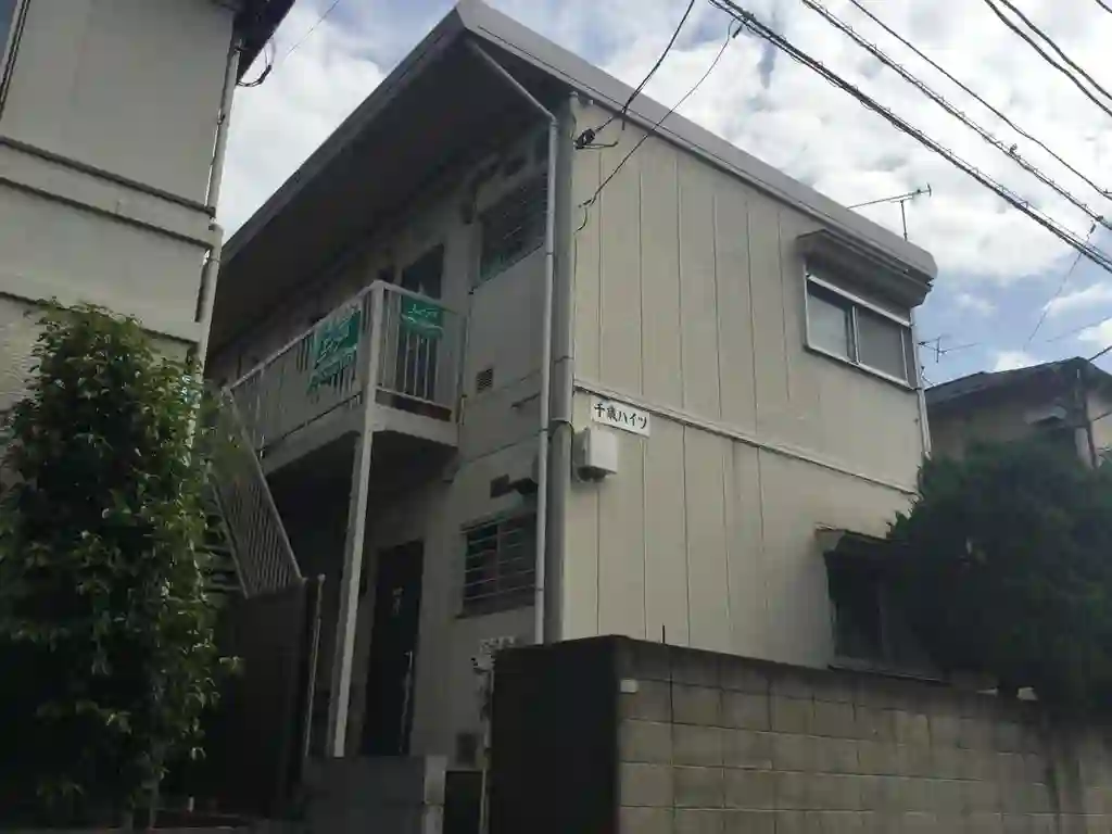 千歳ハイツ 外観