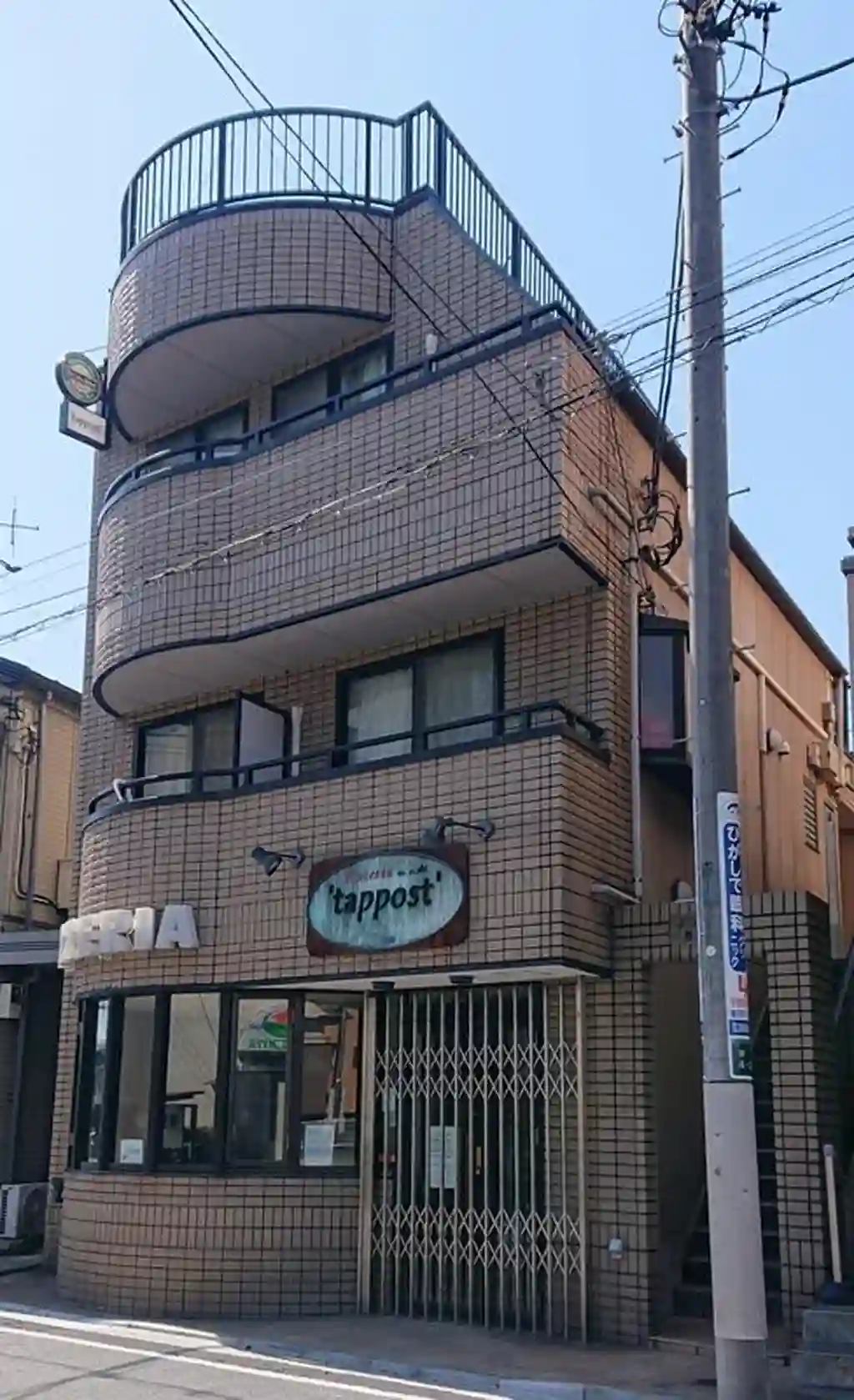 ラフィット豊島園 外観