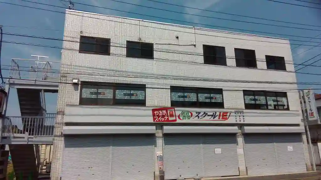 セントール今成 外観