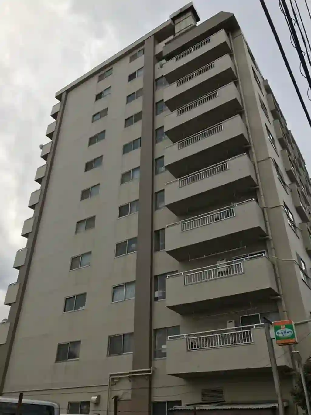 市川ハイマンション 外観