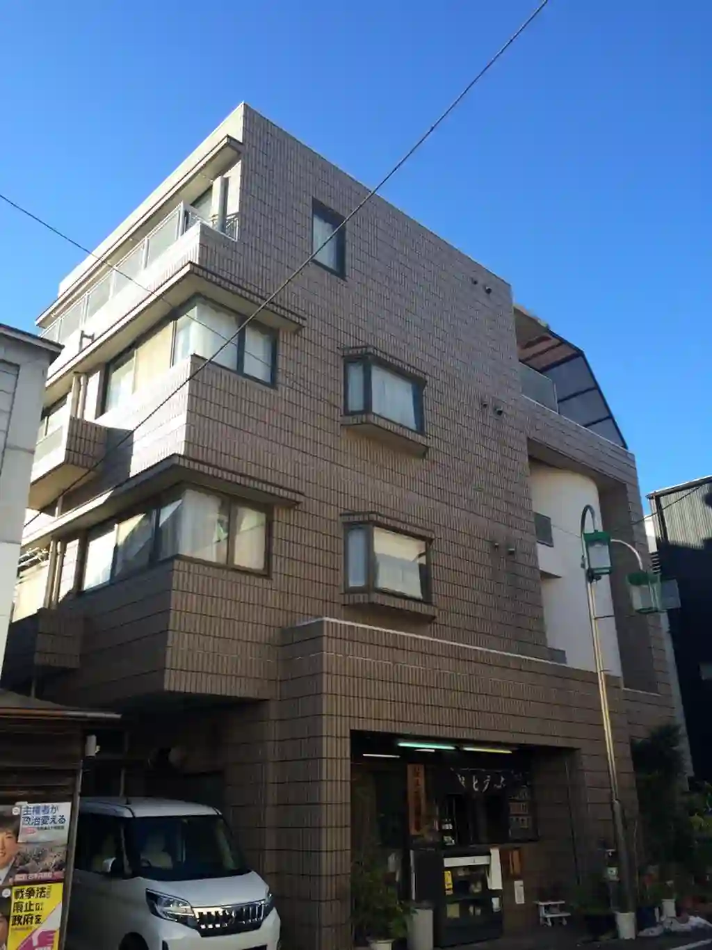 幸常館 外観