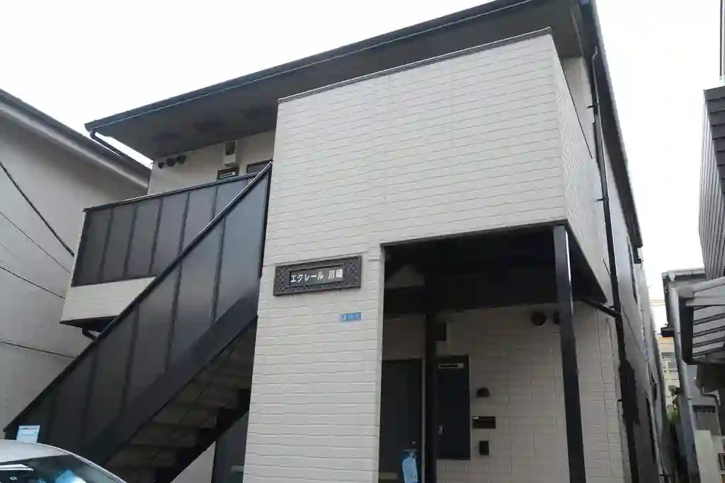 エクレール川崎 外観