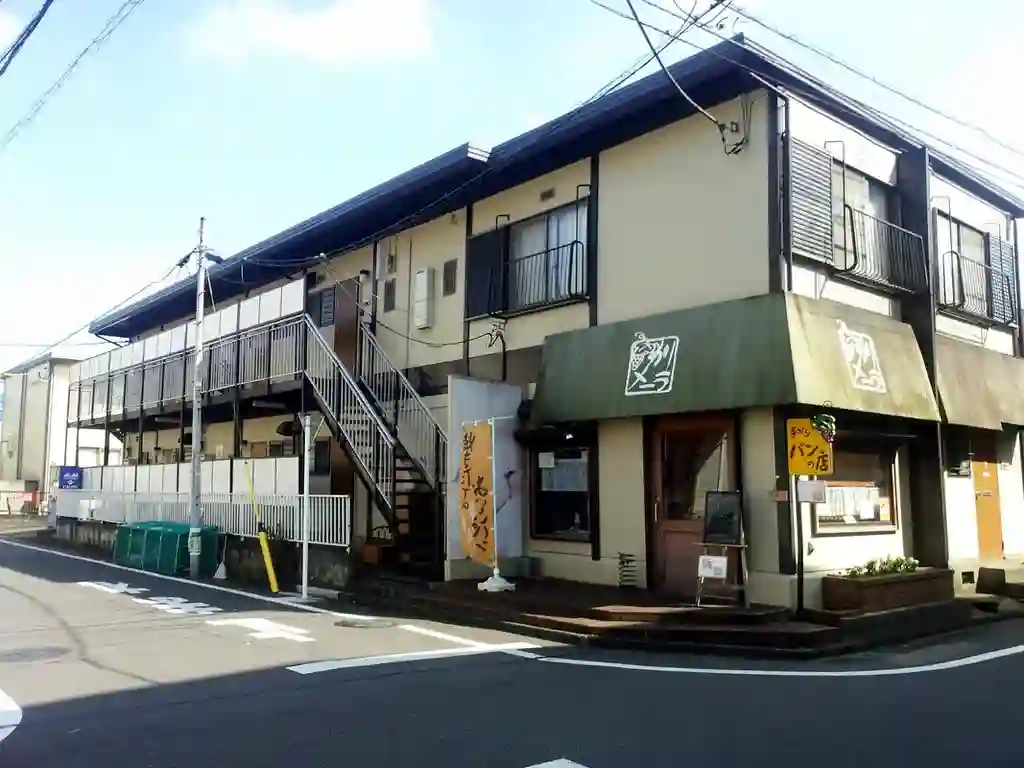 パークハイツ横尾A棟 外観