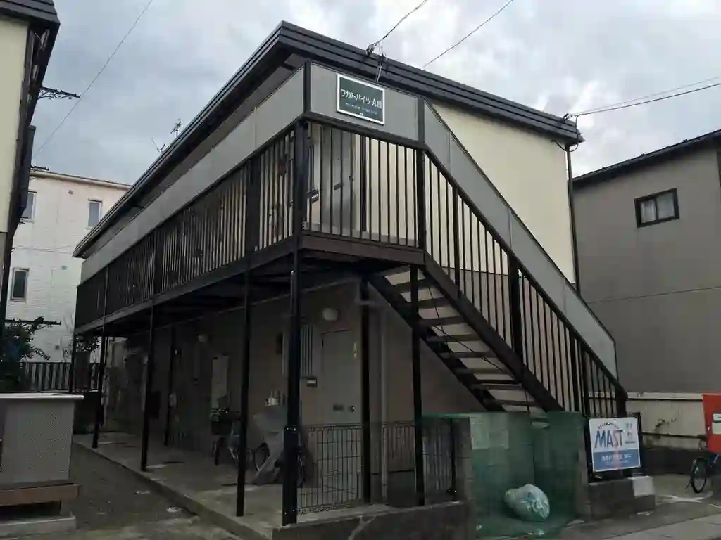 ワカトハイツA 外観