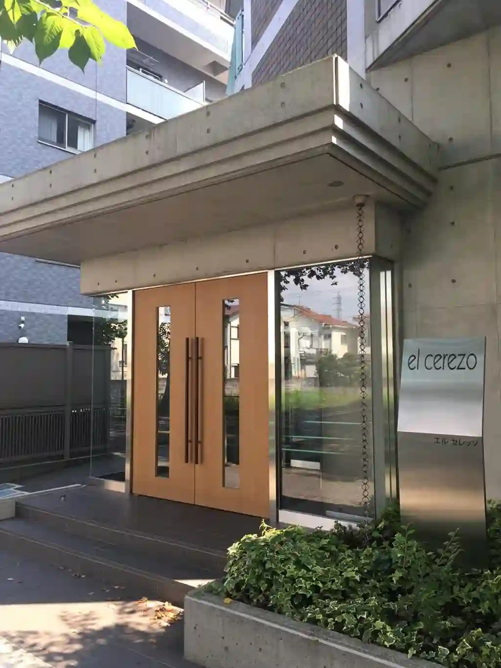 エルセレッソ 外観