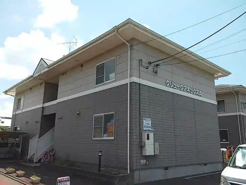 グリュークアネックス A 外観