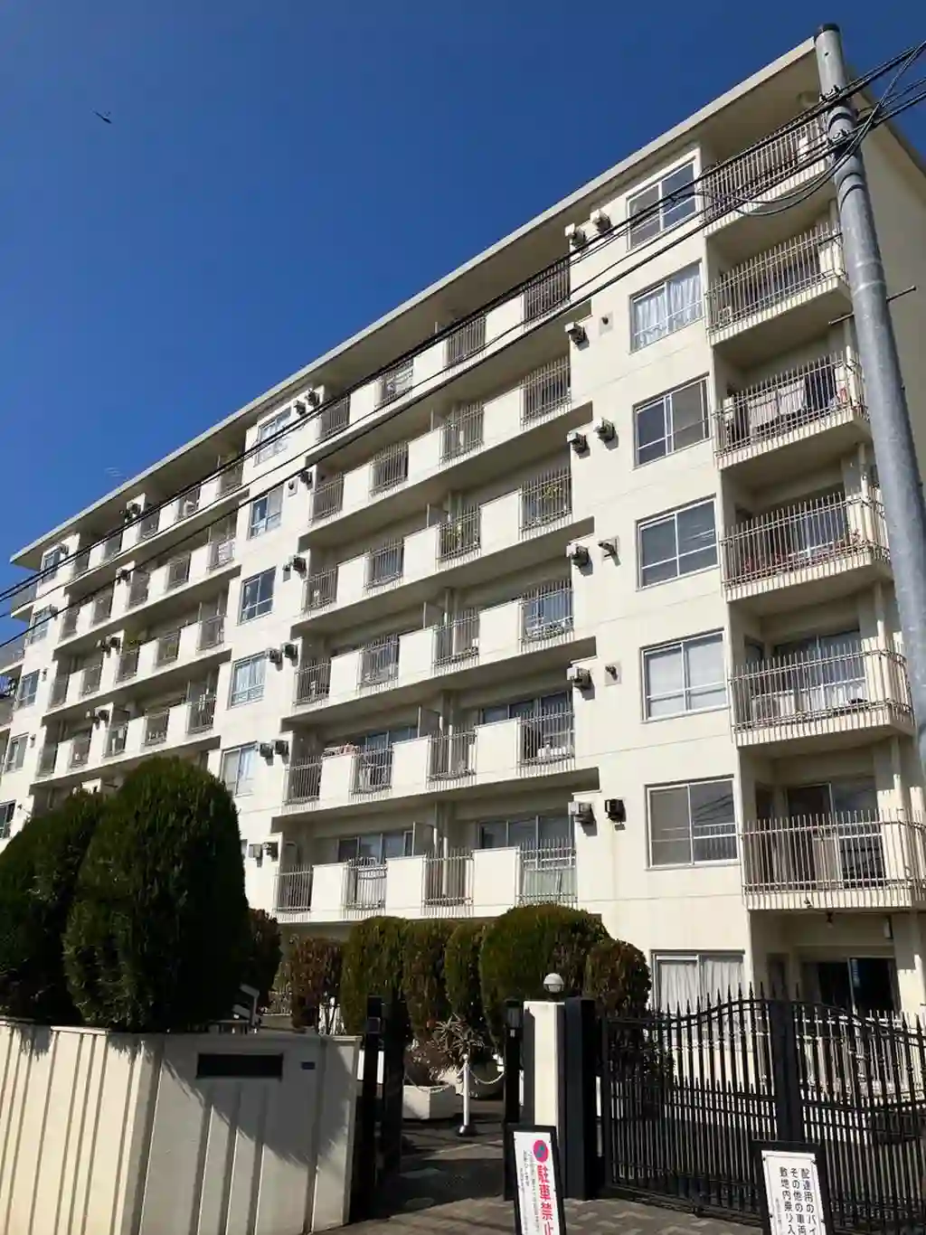 東建参宮橋マンション 外観