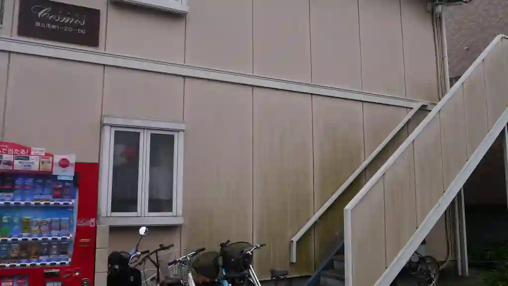コスモス 外観